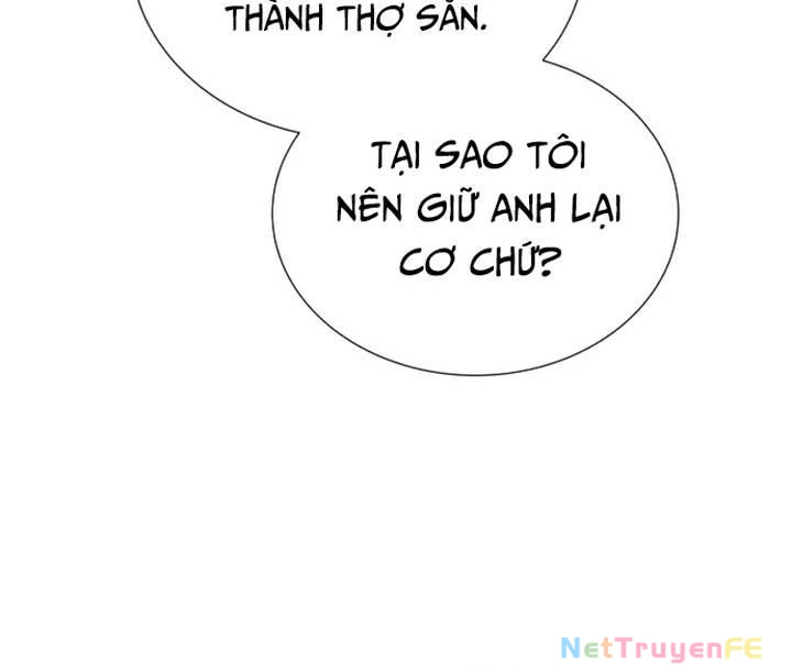 Người Chơi Thiên Tài Hồi Quy Chapter 31 - Trang 2