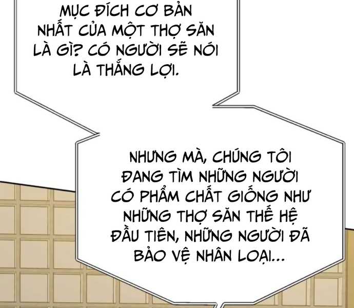 Người Chơi Thiên Tài Hồi Quy Chapter 8 - Trang 2