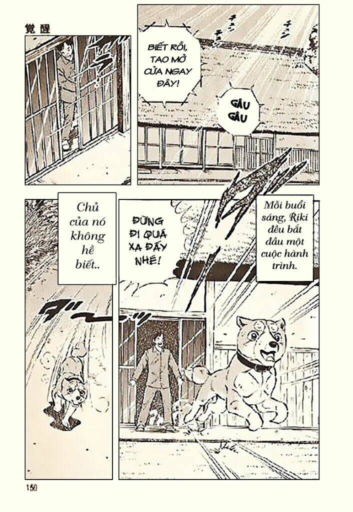 Ginga Densetsu Riki Chapter 5 - Trang 2