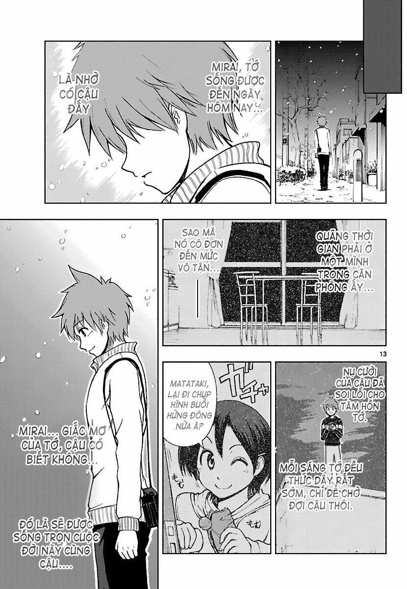 Ginen Shounen Chapter 19 - Trang 2