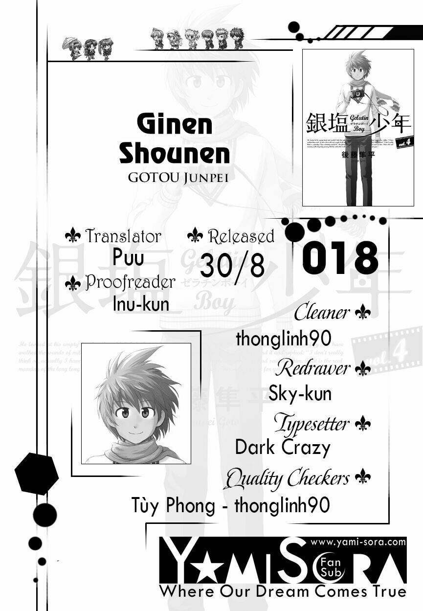 Ginen Shounen Chapter 18 - Trang 2