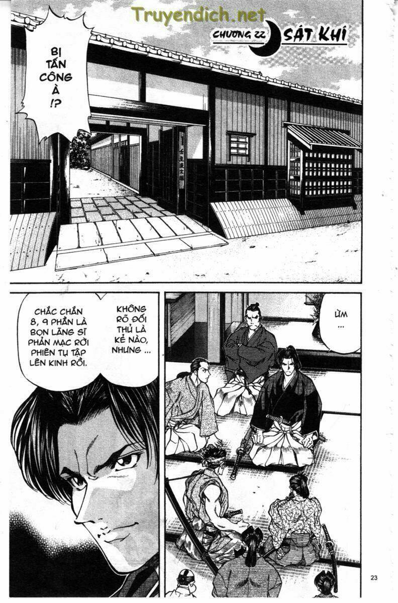 Getsu Mei Sei Ki – Giã Biệt Anh Hùng Chapter 22 - Trang 2