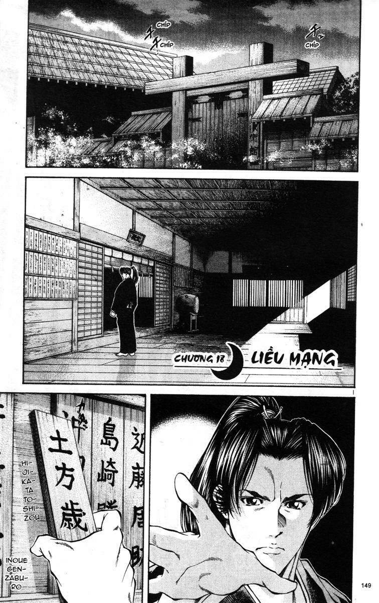 Getsu Mei Sei Ki – Giã Biệt Anh Hùng Chapter 18 - Trang 2