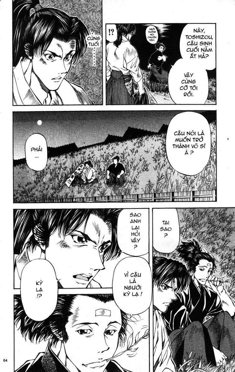 Getsu Mei Sei Ki – Giã Biệt Anh Hùng Chapter 13 - Trang 2