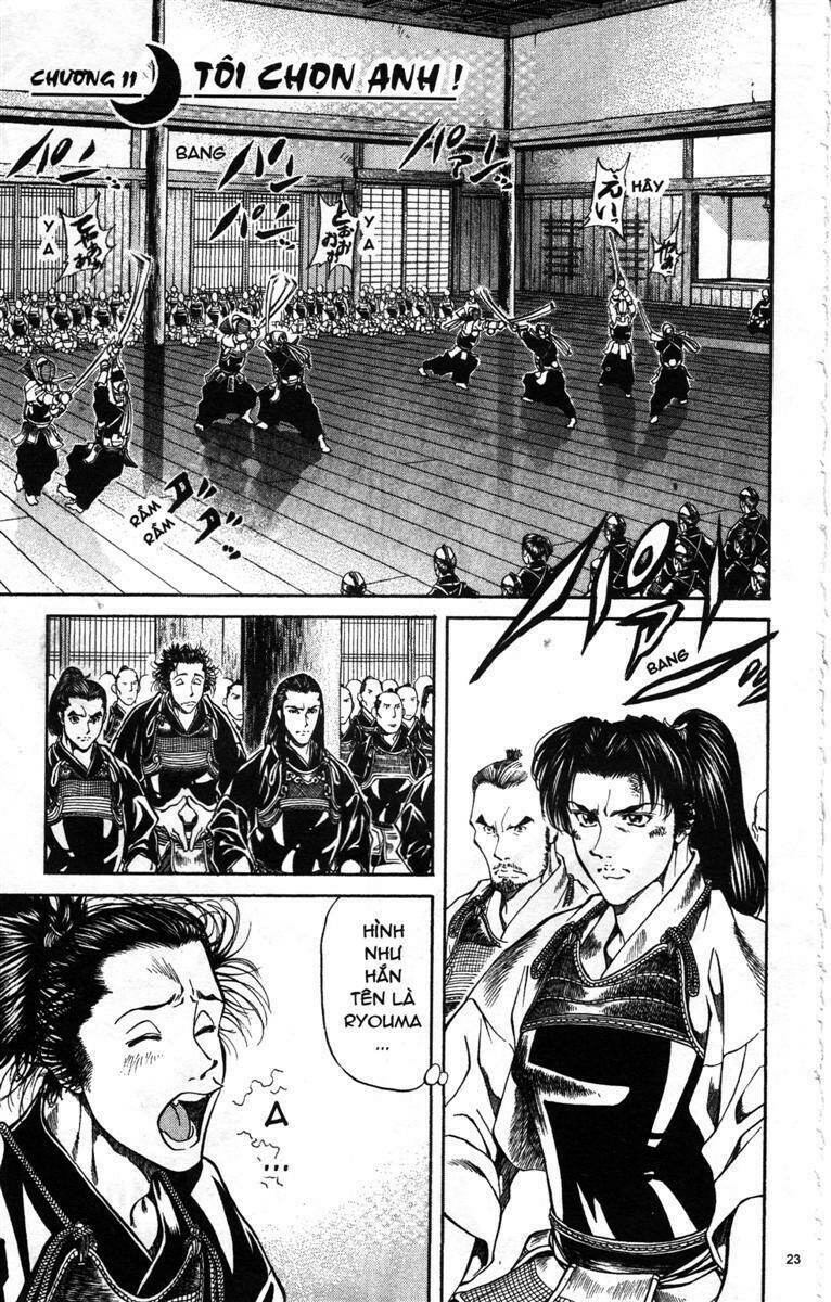 Getsu Mei Sei Ki – Giã Biệt Anh Hùng Chapter 11 - Trang 2