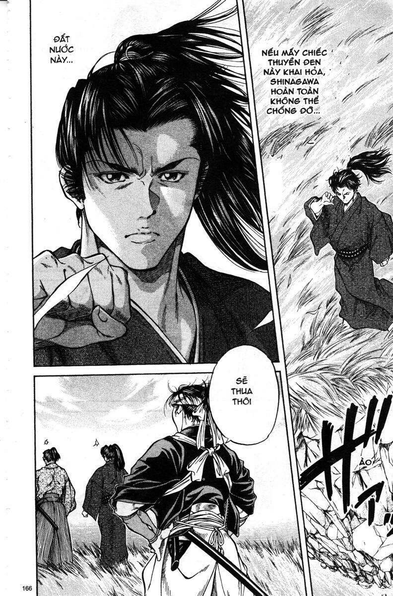 Getsu Mei Sei Ki – Giã Biệt Anh Hùng Chapter 7 - Trang 2