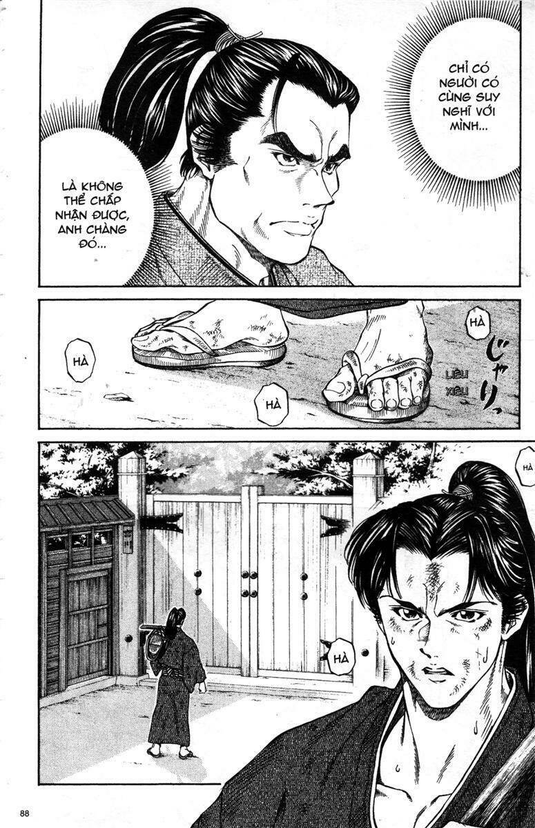 Getsu Mei Sei Ki – Giã Biệt Anh Hùng Chapter 3 - Trang 2