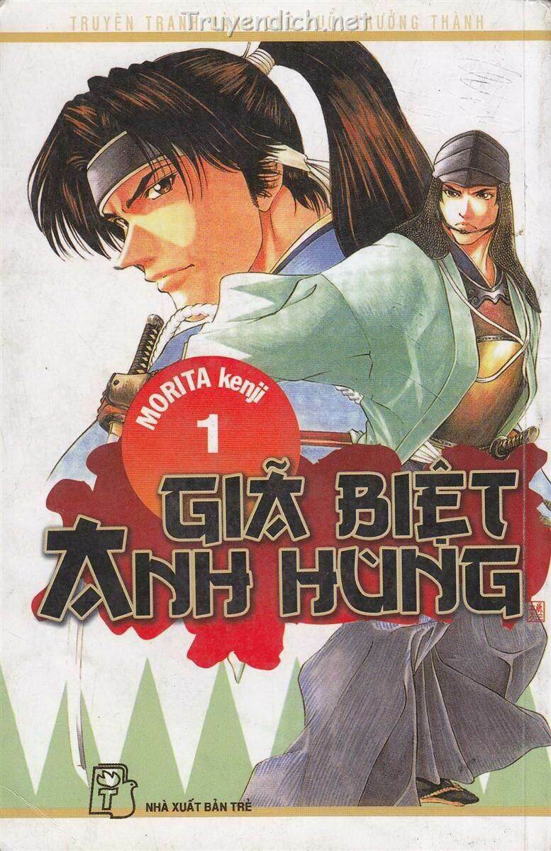 Getsu Mei Sei Ki – Giã Biệt Anh Hùng Chapter 1 - Trang 2