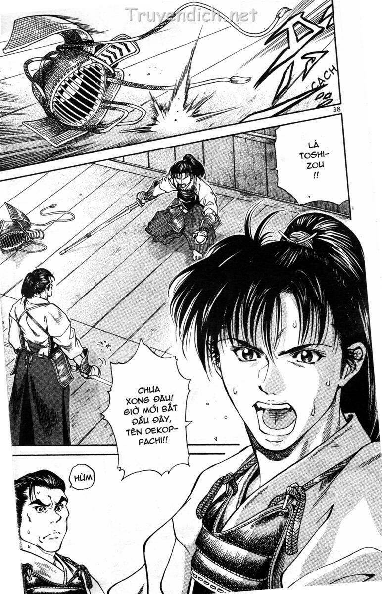 Getsu Mei Sei Ki – Giã Biệt Anh Hùng Chapter 1 - Trang 2