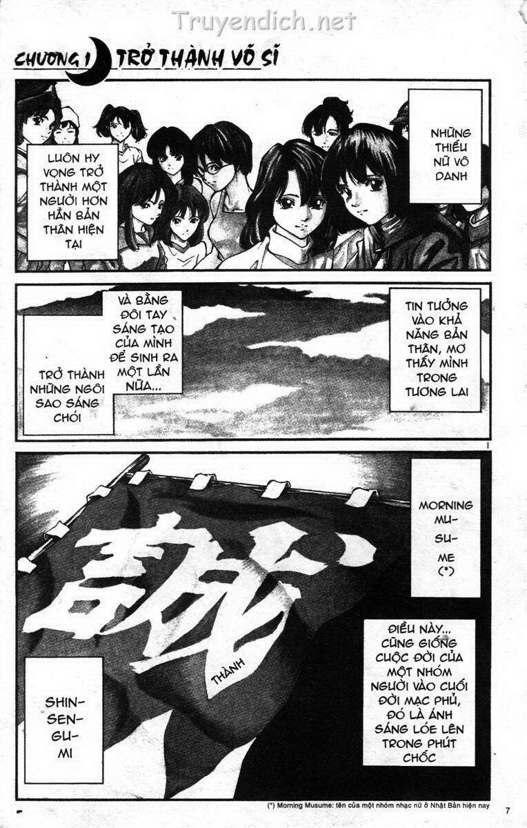 Getsu Mei Sei Ki – Giã Biệt Anh Hùng Chapter 1 - Trang 2