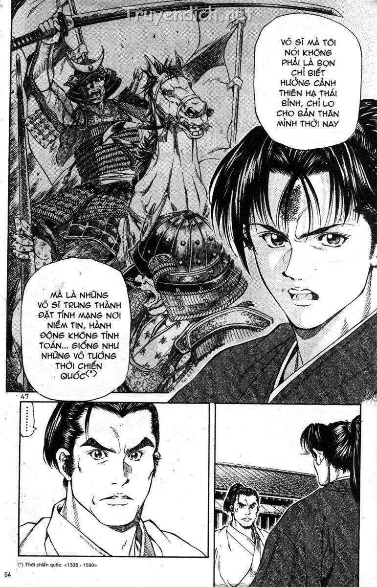 Getsu Mei Sei Ki – Giã Biệt Anh Hùng Chapter 1 - Trang 2