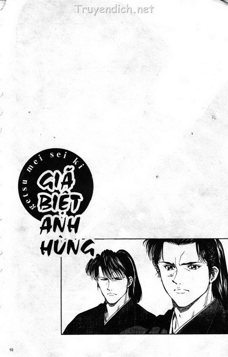 Getsu Mei Sei Ki – Giã Biệt Anh Hùng Chapter 1 - Trang 2