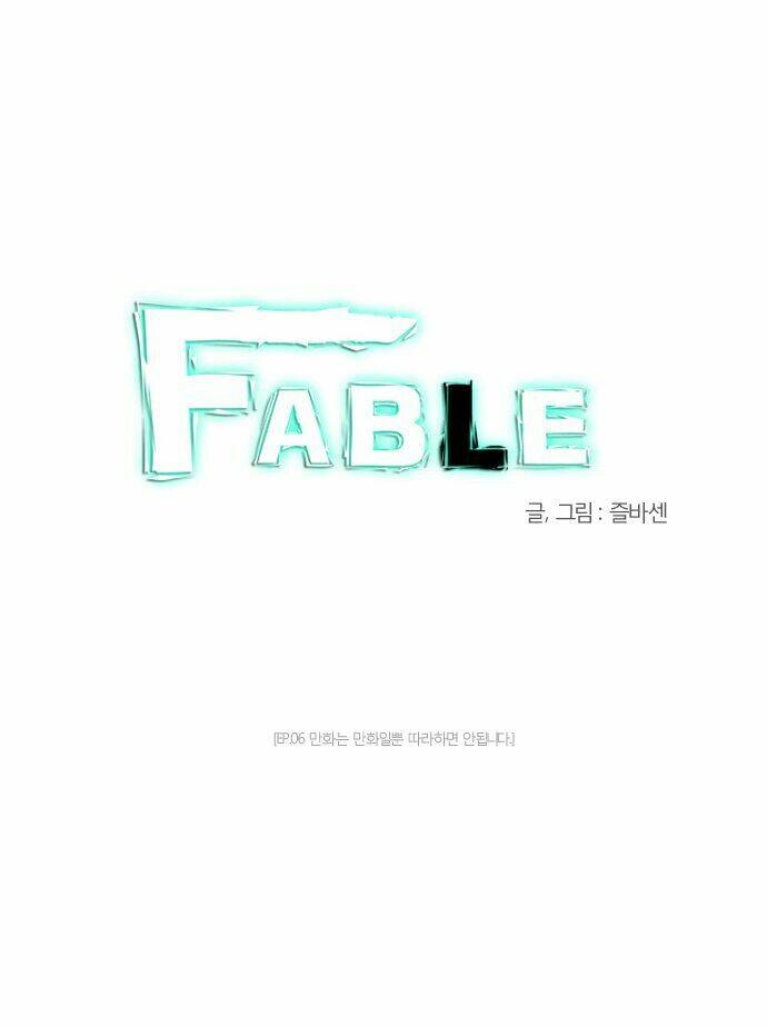 Fable Chapter 6 - Trang 2