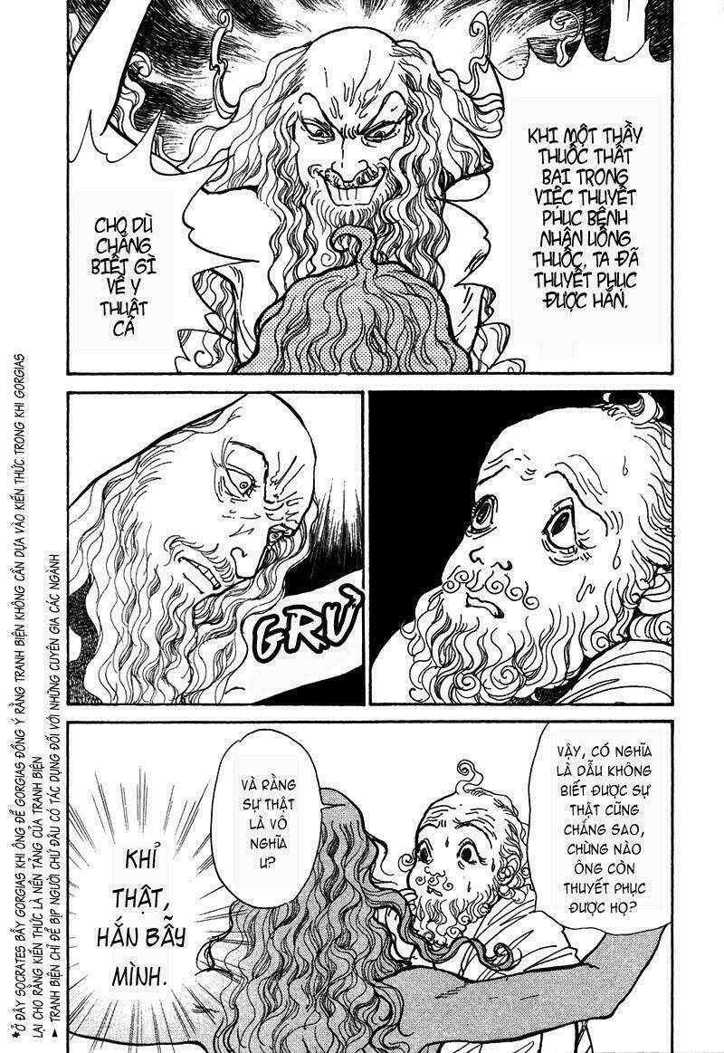 Fushigi Na Shounen Chapter 5.1 - Trang 2