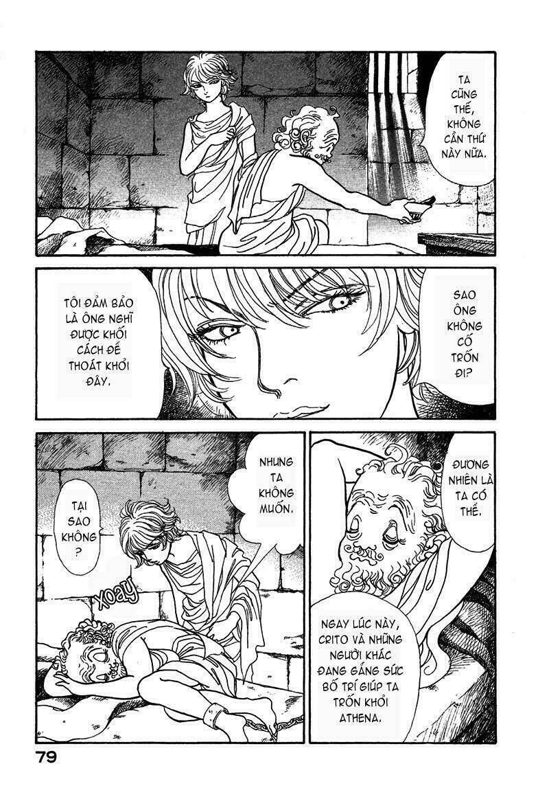 Fushigi Na Shounen Chapter 5.1 - Trang 2