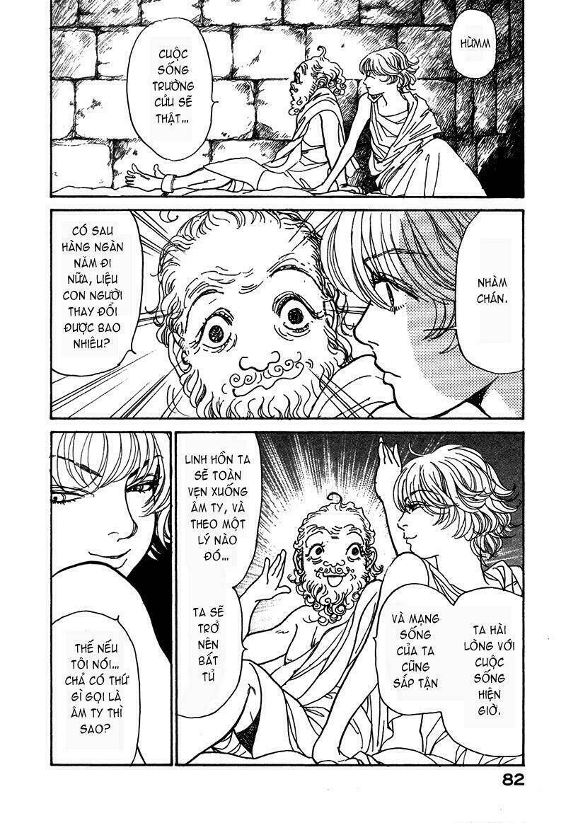 Fushigi Na Shounen Chapter 5.1 - Trang 2