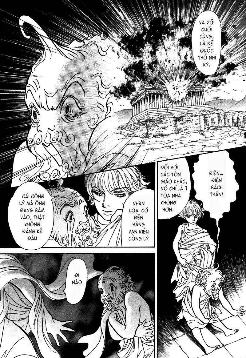 Fushigi Na Shounen Chapter 5.1 - Trang 2