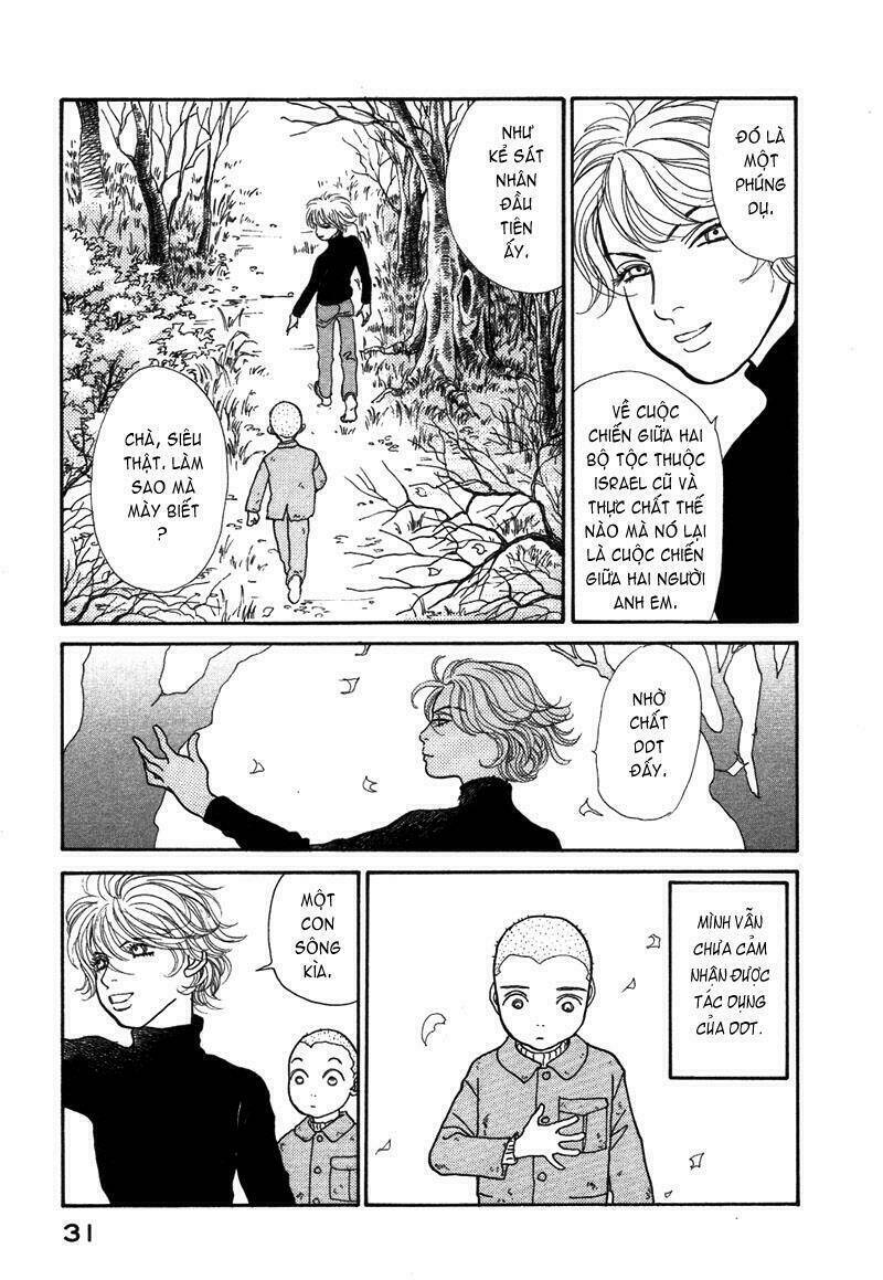 Fushigi Na Shounen Chapter 1.1 - Trang 2