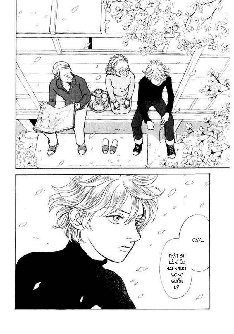 Fushigi Na Shounen Chapter 0 - Trang 2