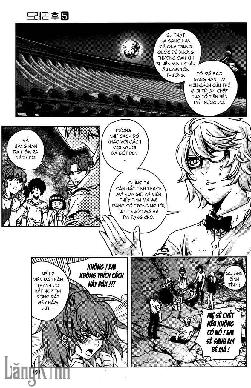 Dragon Who Chapter 34 - Trang 2