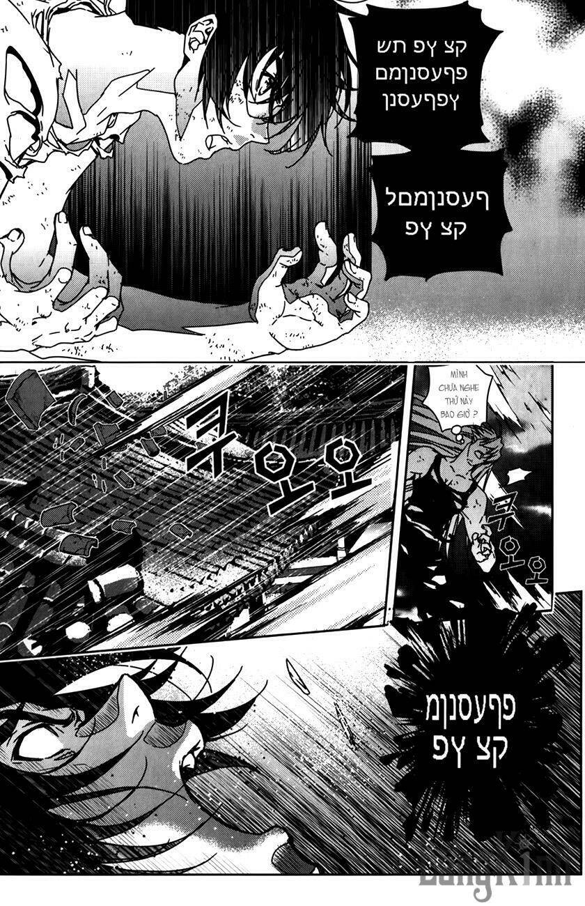 Dragon Who Chapter 33 - Trang 2