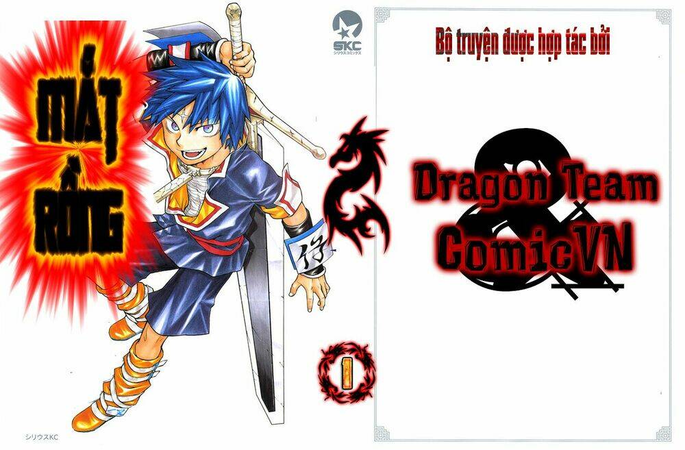 Dragon Eyes Chapter 1 - Trang 2