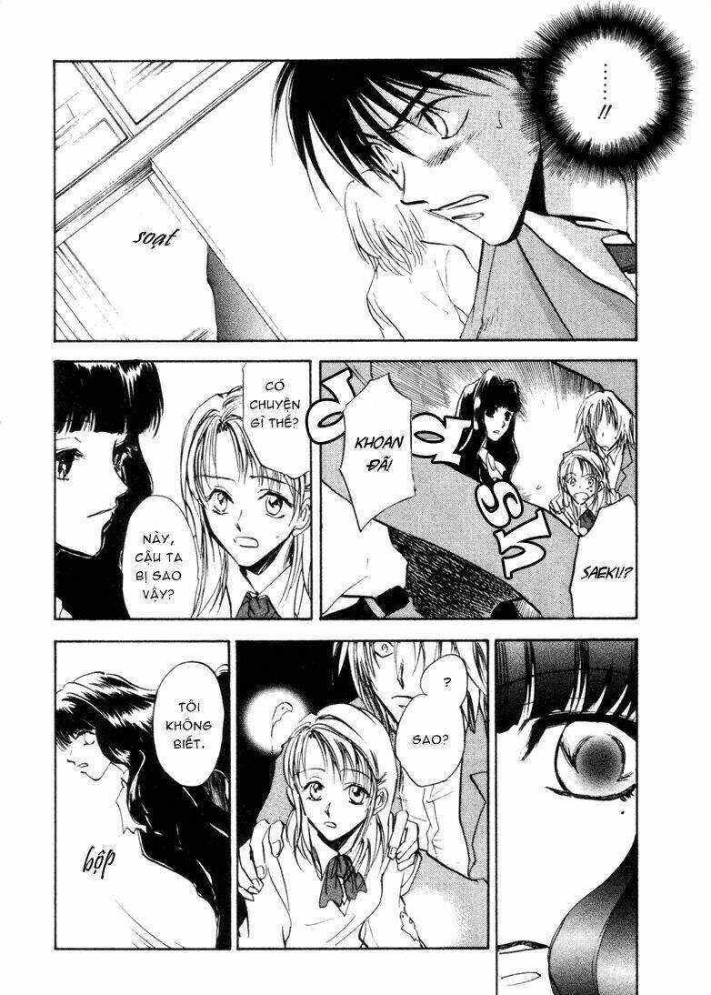 Eikou No Te Chapter 7 - Trang 2