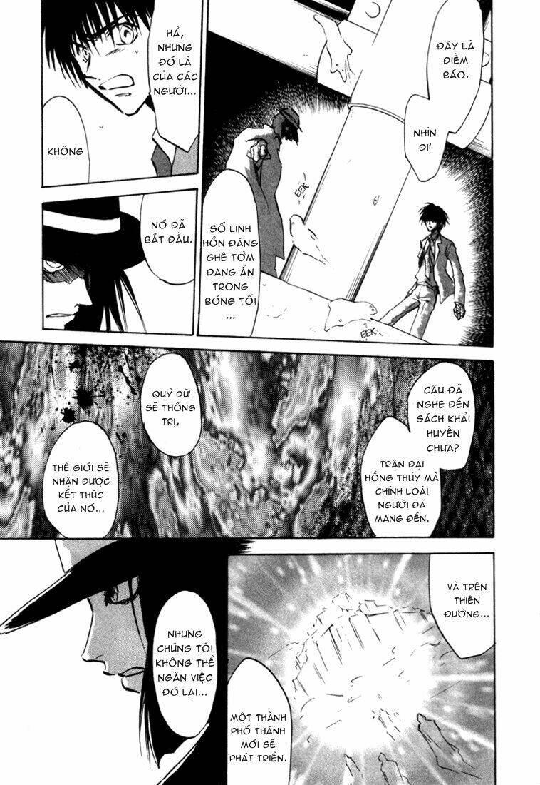 Eikou No Te Chapter 7 - Trang 2