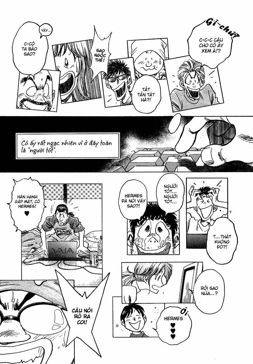 Densha Otoko Chapter 27 - Trang 2