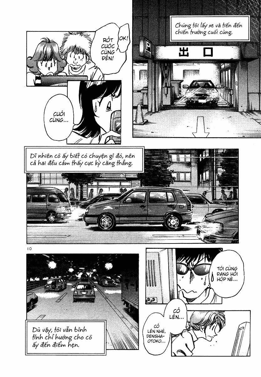 Densha Otoko Chapter 24 - Trang 2