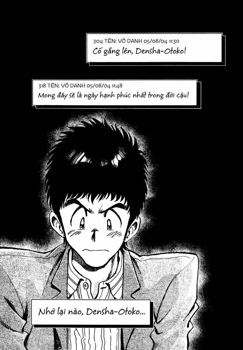 Densha Otoko Chapter 24 - Trang 2