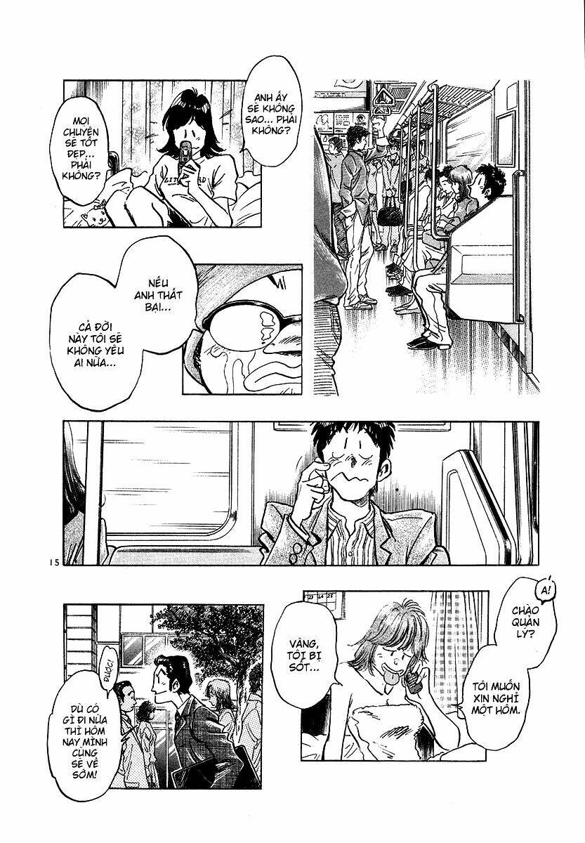 Densha Otoko Chapter 22 - Trang 2