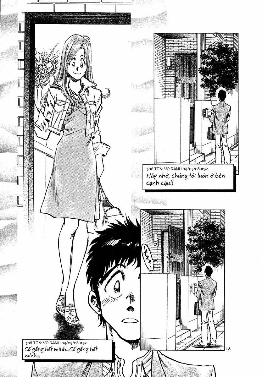 Densha Otoko Chapter 22 - Trang 2