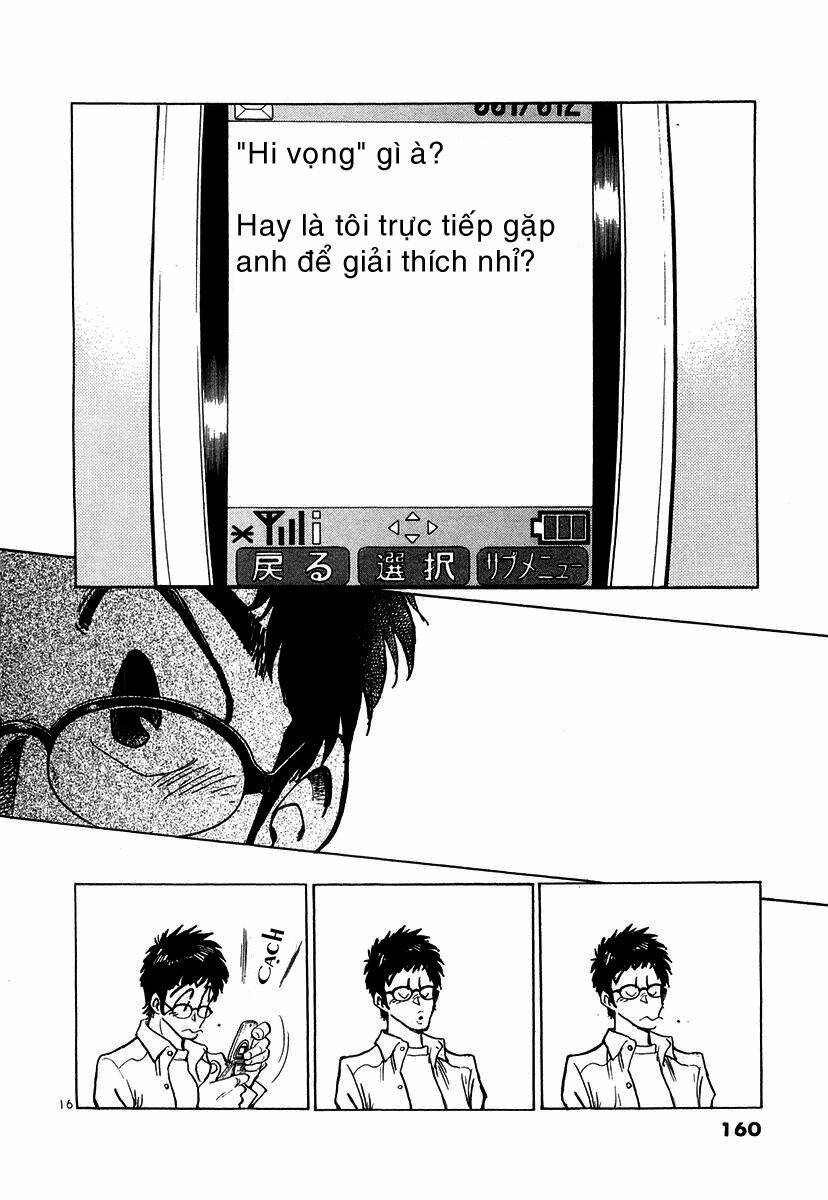 Densha Otoko Chapter 17 - Trang 2