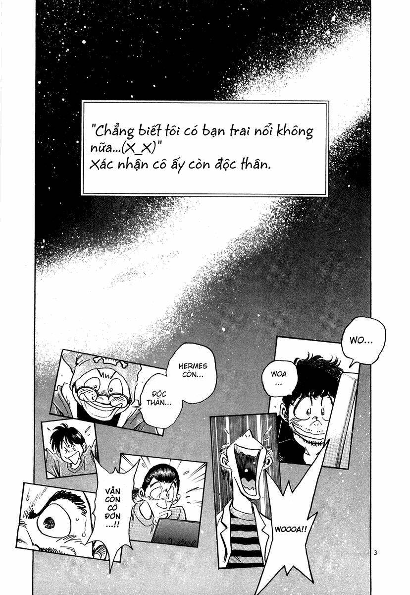 Densha Otoko Chapter 17 - Trang 2