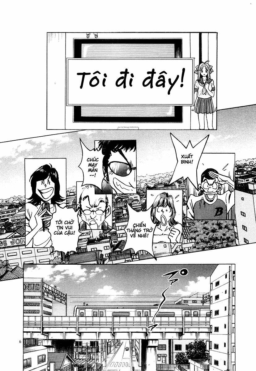 Densha Otoko Chapter 13 - Trang 2