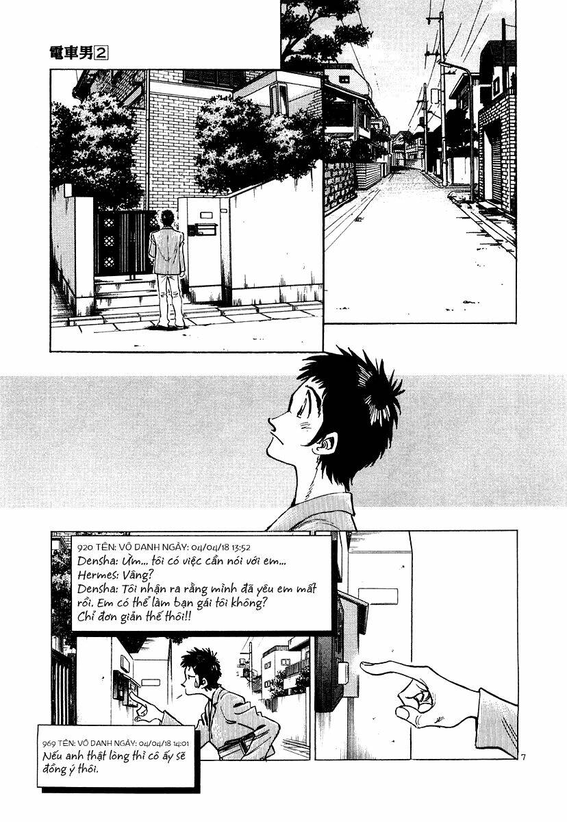 Densha Otoko Chapter 13 - Trang 2