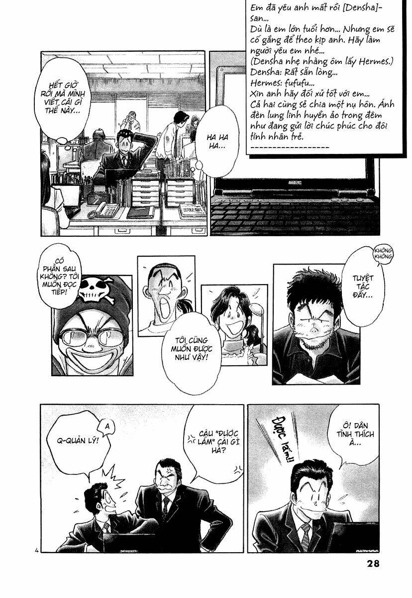 Densha Otoko Chapter 11 - Trang 2