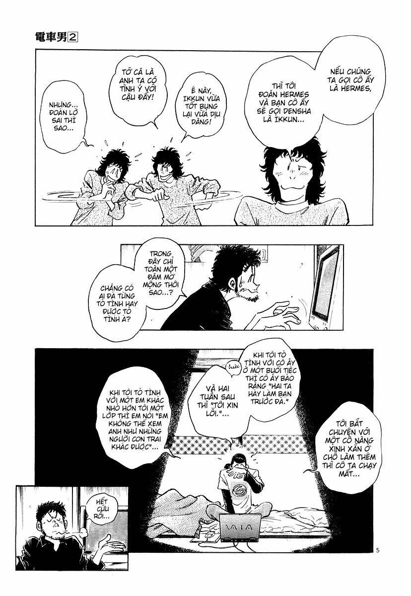 Densha Otoko Chapter 11 - Trang 2