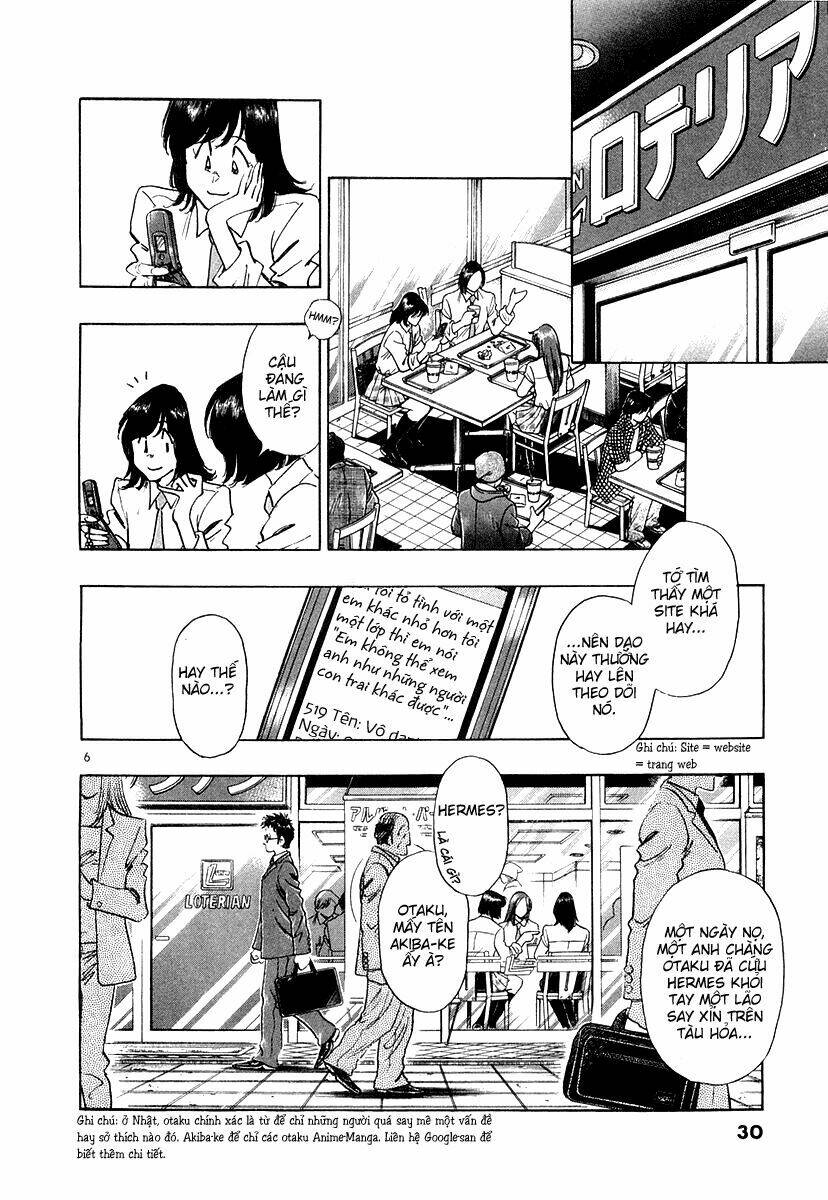 Densha Otoko Chapter 11 - Trang 2