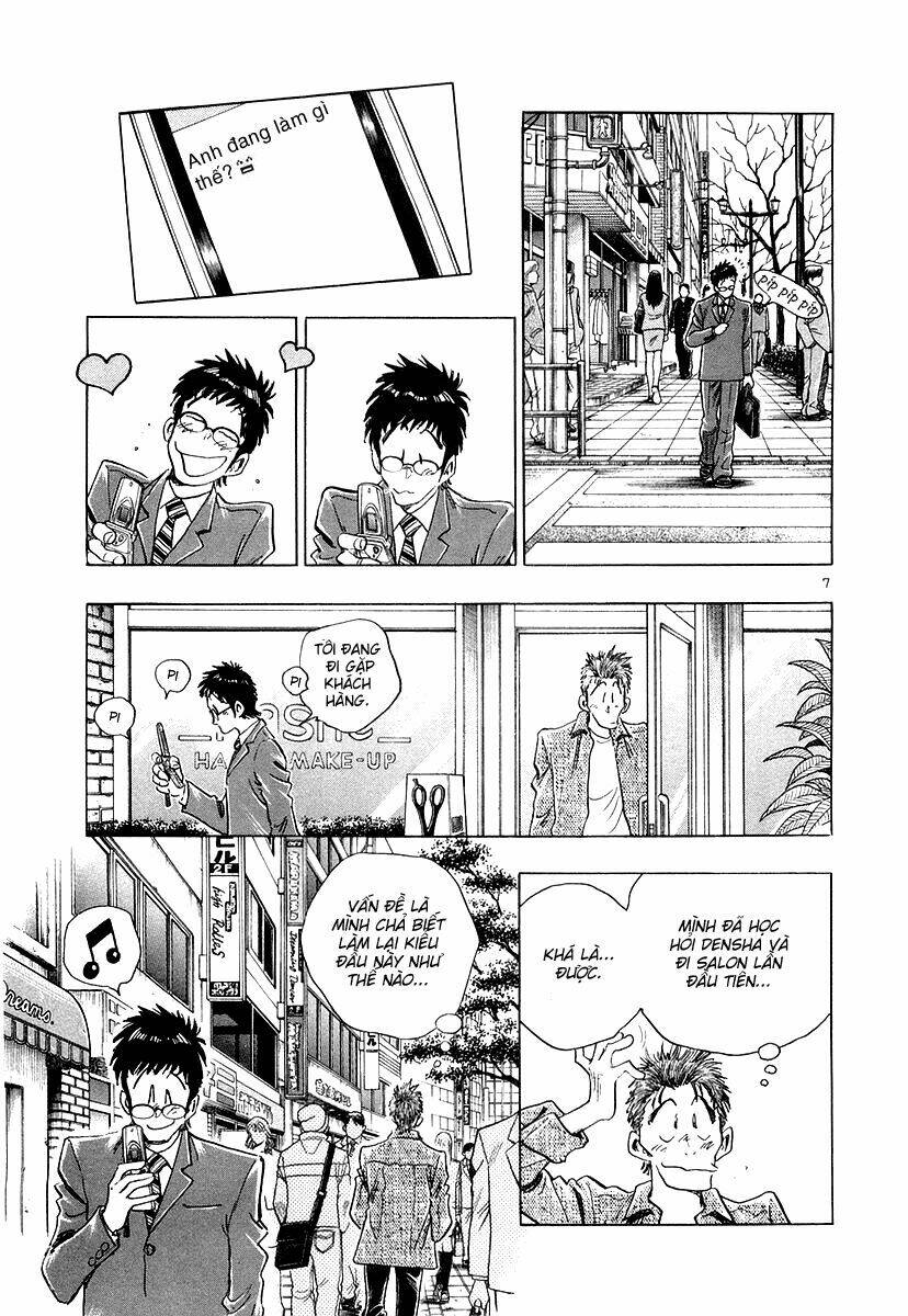 Densha Otoko Chapter 11 - Trang 2