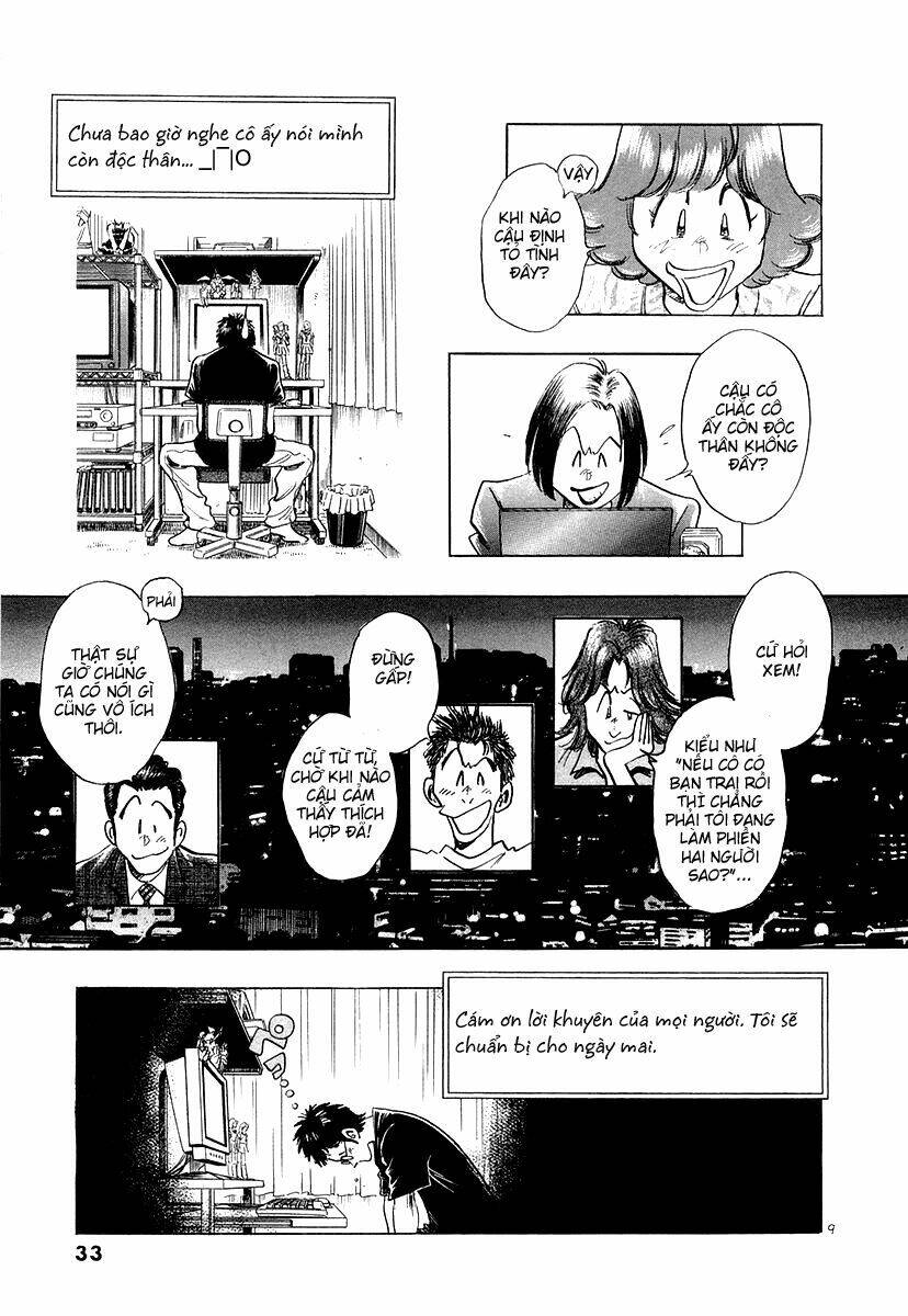 Densha Otoko Chapter 11 - Trang 2