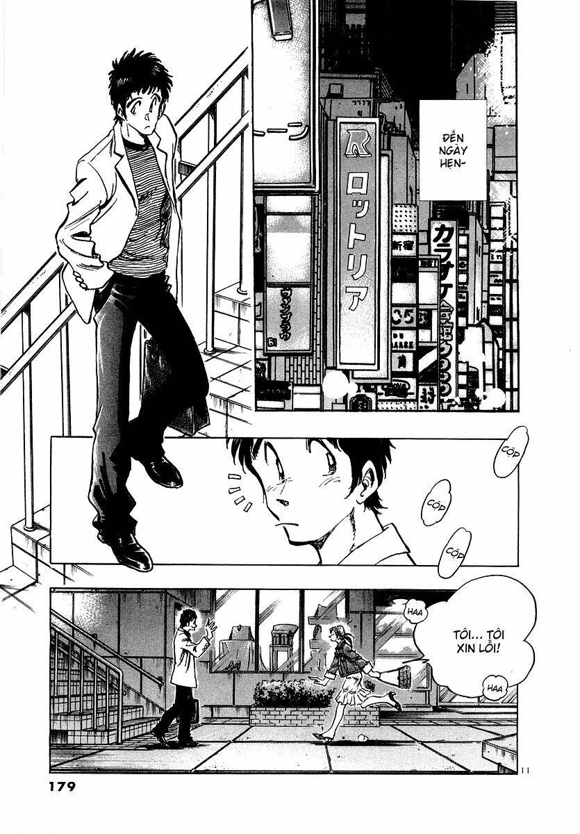 Densha Otoko Chapter 9 - Trang 2