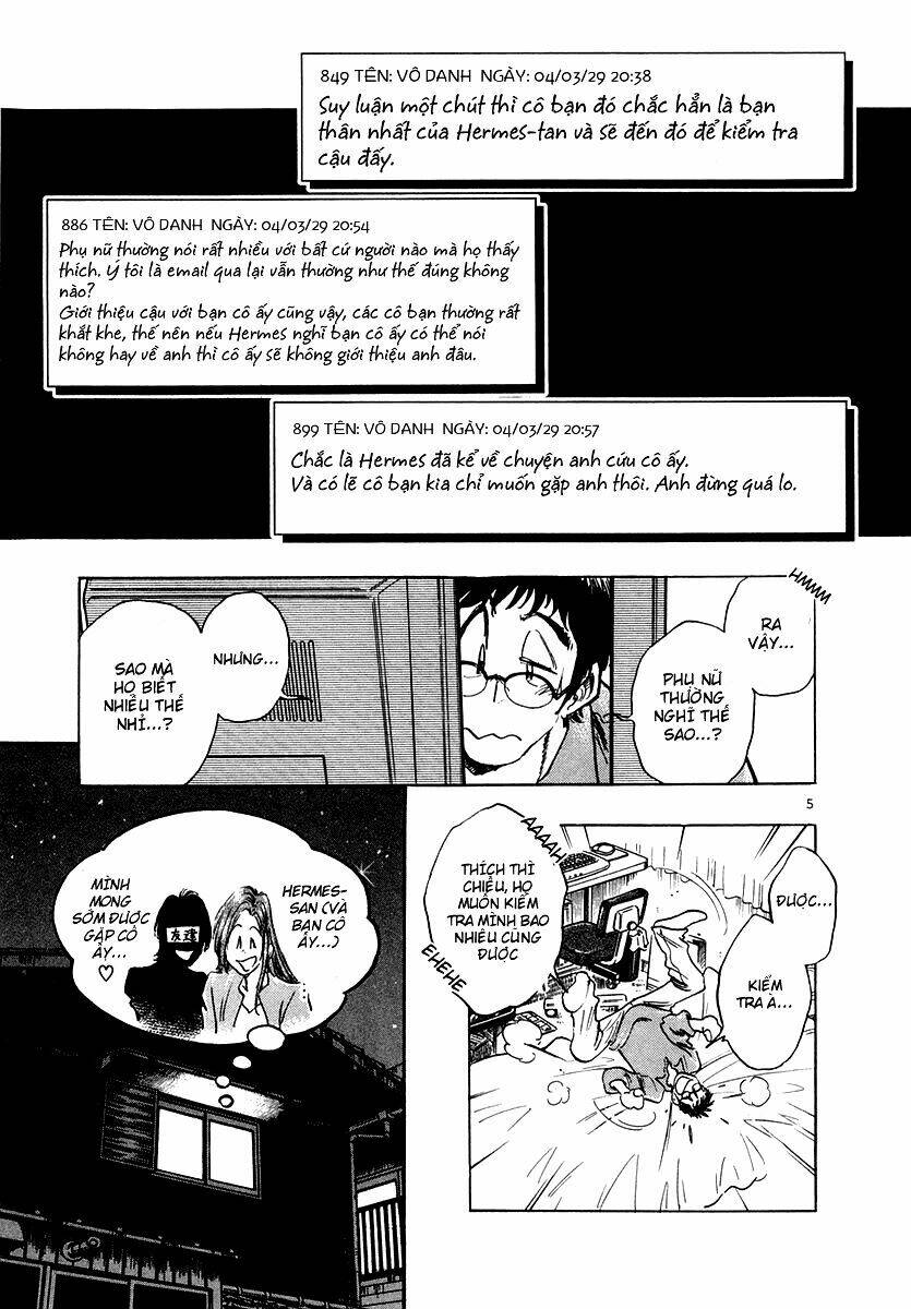 Densha Otoko Chapter 9 - Trang 2