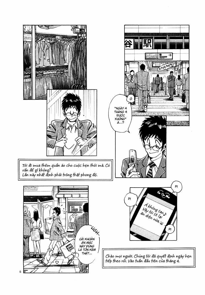 Densha Otoko Chapter 9 - Trang 2