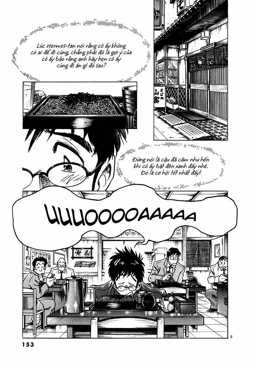 Densha Otoko Chapter 8 - Trang 2