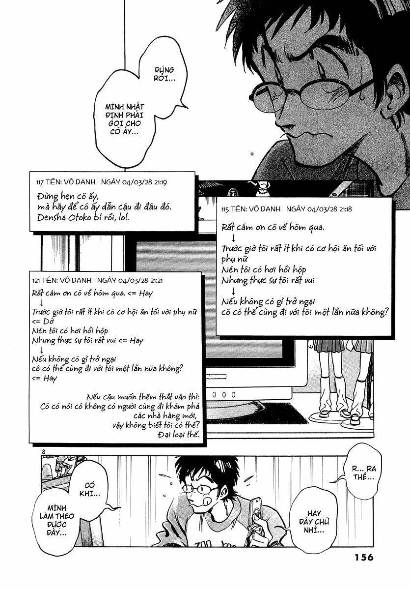 Densha Otoko Chapter 8 - Trang 2