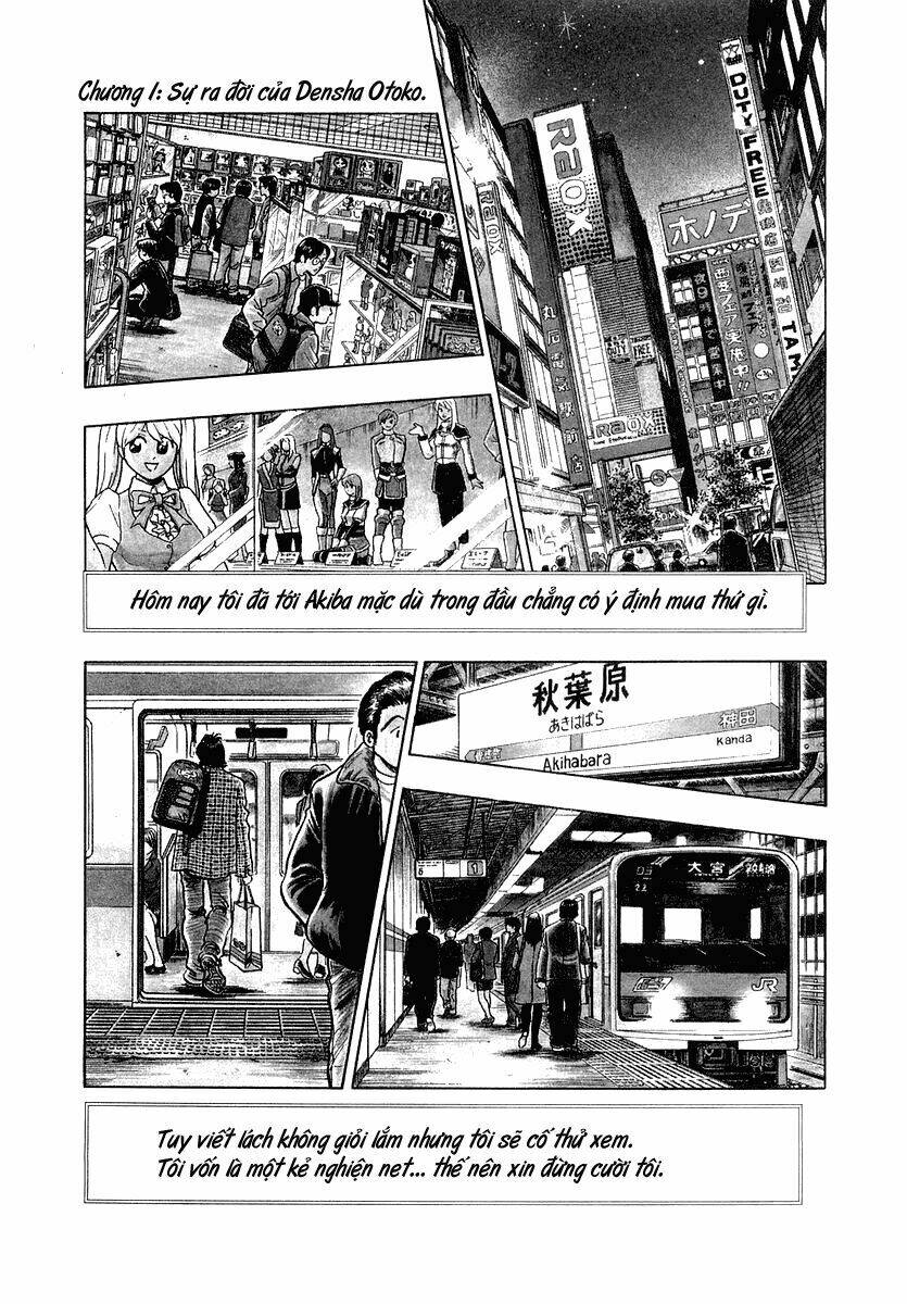 Densha Otoko Chapter 1 - Trang 2