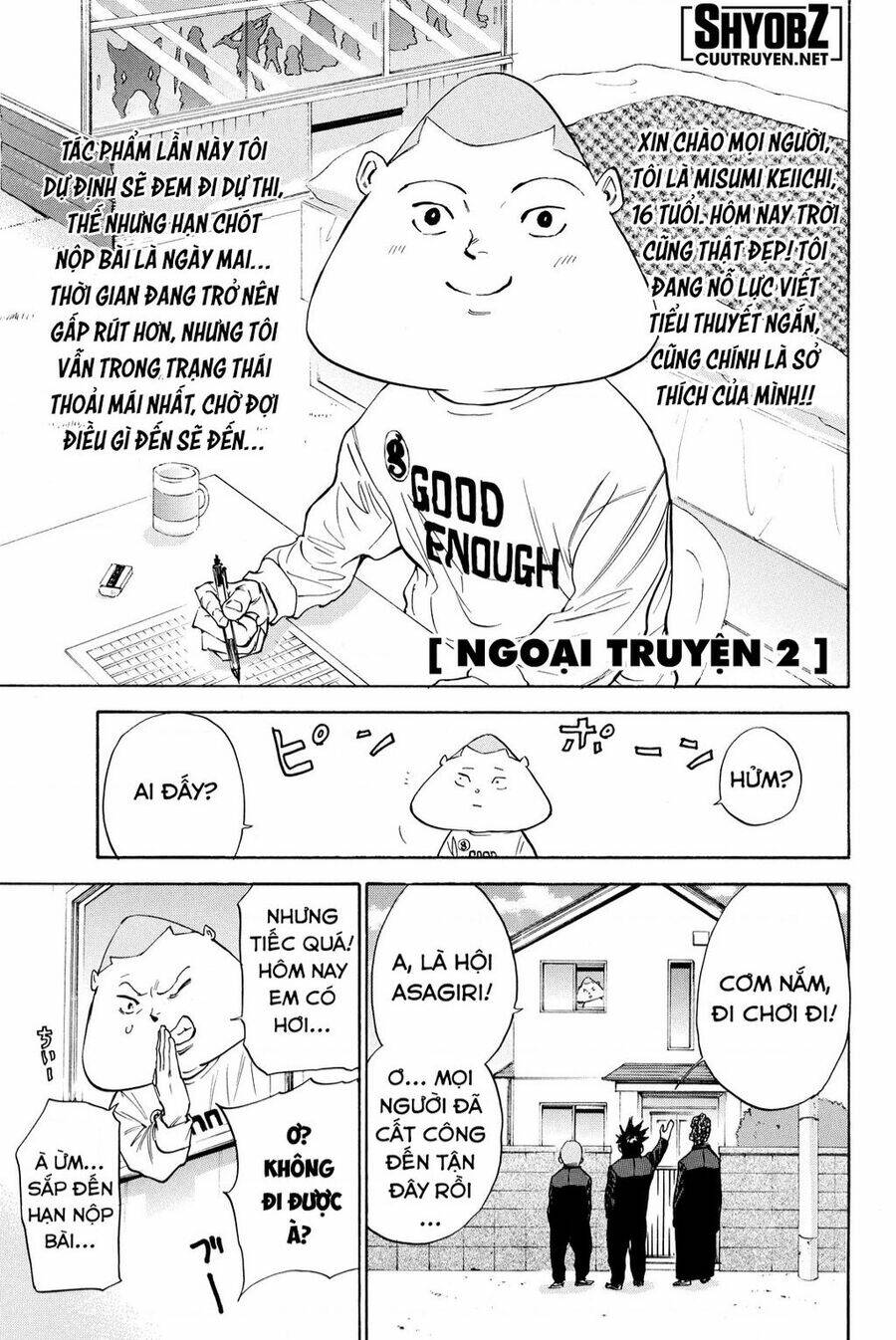 A-Bout! Chapter 208 - Trang 2