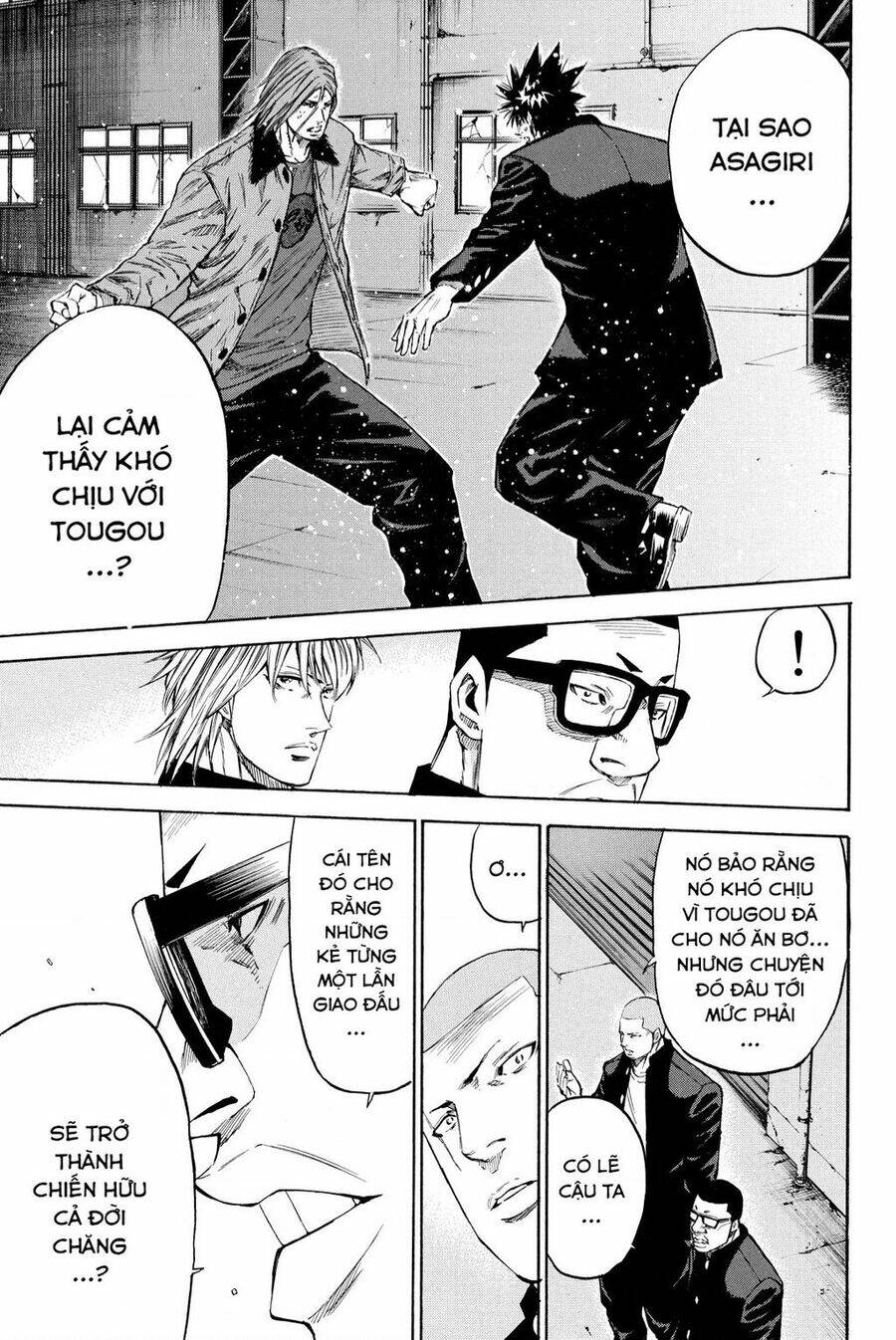 A-Bout! Chapter 206 - Trang 2